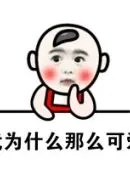chinese casino games online Liu Yifei telah menembus tingkat persaingan 1000